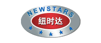 纽时达NEWSTARS品牌官方网站