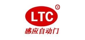 ltc品牌官方网站