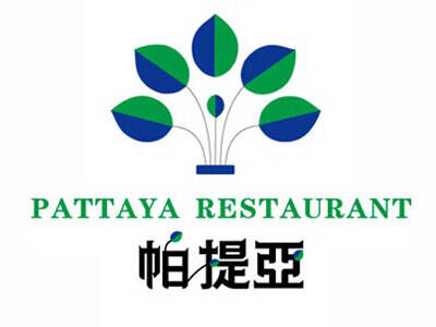帕提亚泰国风情主题餐厅品牌官方网站