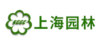 SGGC上海园林品牌官方网站
