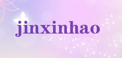 jinxinhao品牌官方网站