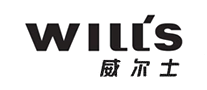 WILL'S威尔士品牌官方网站