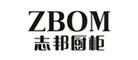 ZBOM志邦厨柜品牌官方网站