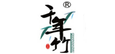 千年竹品牌官方网站
