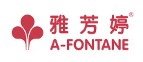 雅芳婷A-Fontane品牌官方网站