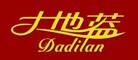 Dadilan大地蓝品牌官方网站