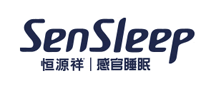 SenSleep品牌官方网站