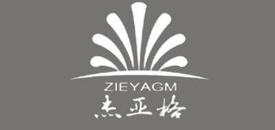 杰亚格ZIEYAGM品牌官方网站