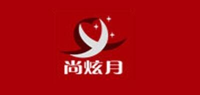 尚炫月品牌官方网站