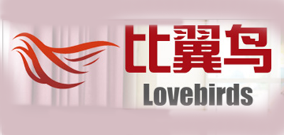 比翼鸟LOVEBRIDS品牌官方网站