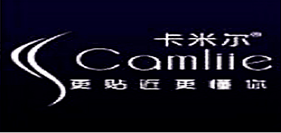 卡米尔CAMIER品牌官方网站