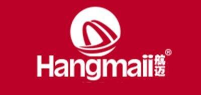 航迈HANGMAII品牌官方网站