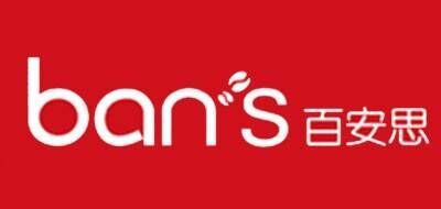 百安思BANS品牌官方网站