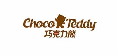 巧克力熊Choco Teddy品牌官方网站
