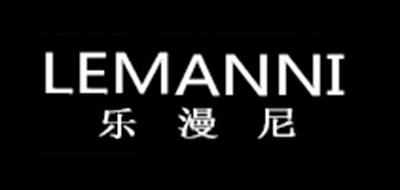 乐漫尼品牌官方网站