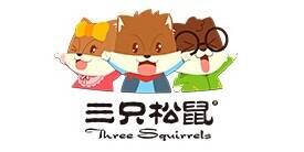 三只松鼠品牌官方网站