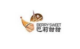 巴莉甜甜BERRY SWEET品牌官方网站