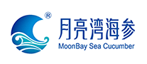 月亮湾海参品牌官方网站