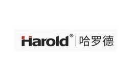 哈罗德品牌官方网站