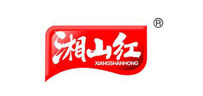 湘山红品牌官方网站