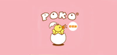 POKO品牌官方网站