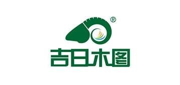 吉日木图品牌官方网站