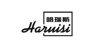 哈瑞斯品牌官方网站