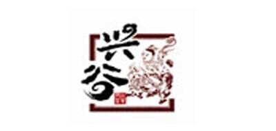 兴谷品牌官方网站