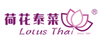 荷花泰菜品牌官方网站