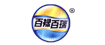 百禄百瑞品牌官方网站