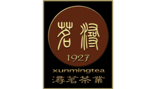 浔茗茶业品牌官方网站