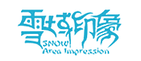 雪域印象品牌官方网站