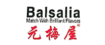 元梅屋Balsalia品牌官方网站