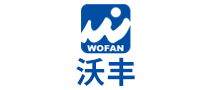 沃丰WAFAN品牌官方网站
