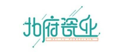 北府瓷业BEIFU品牌官方网站