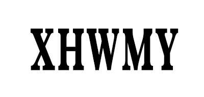 XHWMY品牌官方网站