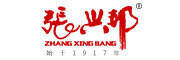 张兴邦zhangxingbang品牌官方网站