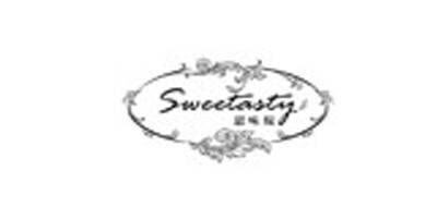 思味缇SWEETASTY品牌官方网站