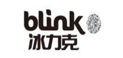 冰力克Blink品牌官方网站