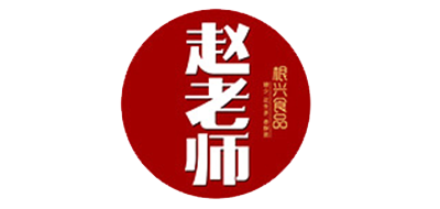 赵老师品牌官方网站