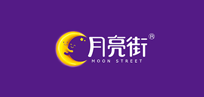 月亮街品牌官方网站