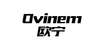 欧宁OVINEM品牌官方网站