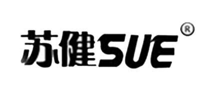 苏健SUE品牌官方网站