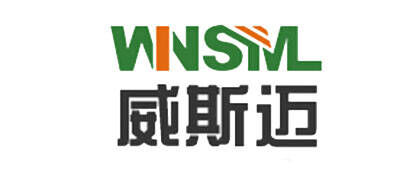 威斯迈WINSML品牌官方网站