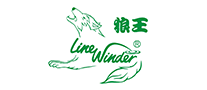 狼王LineWinder品牌官方网站