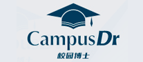 校园博士CampusDr品牌官方网站
