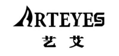艺艾ARTEYES品牌官方网站