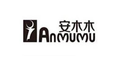 安木木品牌官方网站
