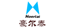 豪尔泰Hoertai品牌官方网站