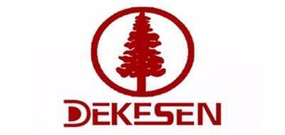 德克森DEKESEN品牌官方网站